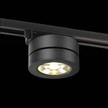 Трековый светильник Novotech Groda 357987 (LED, 220V)