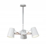 Потолочная люстра Mantra Looker 3771