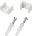 Клипсы для ленты ARL-50000PV (15.5x6mm) (Пластик) 027060 Arlight ARL