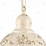 Подвесной светильник Freya Benoit FR2566-PL-01-WG