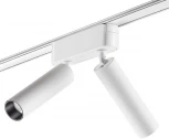Трековый светильник для низковольтного шинопровода Novotech Smal 359087 SHINO IP20 LED 4000K 2*7W 48V 1260Лм