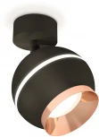 Спот Ambrella Techno Spot XM1102005 (220V, шар)