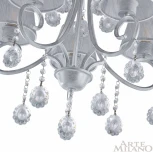 Потолочная люстра Arte Milano Amalfi-7146 337146/5 WT+SL (220V, подвески)