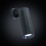 Спот Citilux Тубус CL01B121N (LED, 220V, круглые)