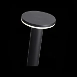 Наземный светильник ST Luce Contario SL087.415.01