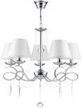 Подвесная люстра Freya Haley FR2909-PL-05-CH