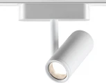 Трековый светильник Novotech Smal 359271 SHINO белый для низковольтного шинопровода IP20 LED 8W 48V 680Лм 3000К (круглые)
