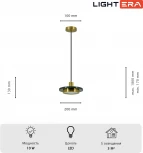 Подвесной светильник Lightera Croix LE129L-20GRA (LED, 220V, на проводе, круглые)