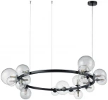 Подвесной светильник Aployt Lilian APL.768.03.20