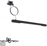 База встраиваемая для ввода питания с заглушкой и проводом-подвесом Novotech Glat 359384 IP20 48V KONST