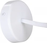 Бра Vitaluce V4285-0/1A (220V, шар)