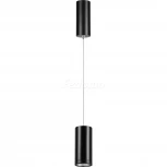Подвесной светильник Novotech Tubo 357883