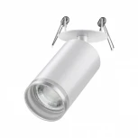 Спот встраиваемый Ular 370880 (220V, круглые)