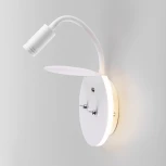 Спот Elektrostandard Lungo MRL LED 1017 белый