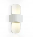 Архитектурная подсветка светодиодная Ambrella GARDEN ST4533 (220V, IP54)