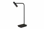 Интерьерная настольная лампа iLedex Telescope 7010/1T BK (220V, выключатель)