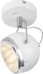Спот Arte Lamp Orbiter A4509AP-1WH (220V, круглые)