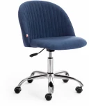 Кресло MELODY велюр Clermon, св.-синий, 145 Tetchair 19140