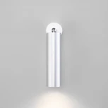 Умный спот Eurosvet Ease 20128/1 LED серебро (220V, круглые)