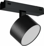 Трековый светильник магнитный 48V iLedex Vision48/25 4825-047-D90-10W-110DG-4000K-BK (круглые)