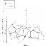 Подвесная люстра Lightstar Struttura 742203