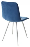 Стул UNO 25 СИНИЙ #29, велюр / БЕЛЫЙ