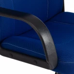Кресло PARMA ткань, синий, TW-10 Tetchair 17199