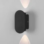 Архитектурная подсветка светодиодная Elektrostandard Mini Light 35153/D черный