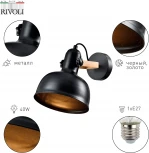 Бра настенное Nathalie 4121-401 настенный 1 х Е27 40 Вт (220V)