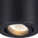 Накладной точечный светильник Odeon Light Tuborino 3568/1C
