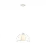 Подвесной светильник Lumion Shelby 3713/1