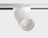 Трековый светильник однофазный Italline IT08-8010 white (220V, круглые)
