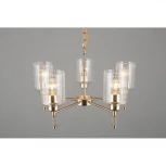 Подвесная люстра Omnilux 665 OML-66513-05 (220V, на цепи)