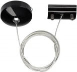 Подвесной комплект Arlight LGD-2TR-HANG 022784