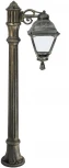 Наземный фонарь Fumagalli Cefa U23.163.S10.BYF1R (220V, под старину, IP55)