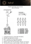 Подвесная люстра Aployt Melisa APL.747.03.04 (220V, хрусталь, на цепи, свеча, круглые)