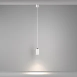 Подвесной светильник Maytoni Vol P100PL-20W4K-W (LED, 220V, на проводе, круглые)