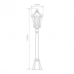 Наземный фонарь Elektrostandard Virgo капучино GLXT-1450F (220V, IP44)