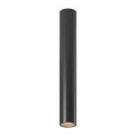 Накладной точечный светильник Lumker MINI-VL-BASE-L MINI-VL-BASE-L-BL-NW (LED, 220V, круглые)