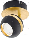 Спот Eglo Nocito 95482 (220V, шар)