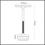 Настольная лампа с аккумулятором Odeon Light 5033/6TL золото матовое/металл/акрил LED 6W 3000K-5700K 300Лм Tet-A-Tet