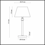 Интерьерная настольная лампа Lumion Montana 4429/1T (220V, выключатель)
