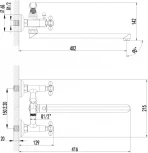 Смеситель Lemark Vista LM7651C универсальный
