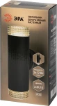 Настенный светильник ЭРА WL50 BK/BK (220V)