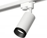 Трековый светильник Ambrella Track System XT6322061 (круглые)