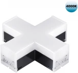 Светильник-соединитель "Х"- образный Novotech Bits 359114 IP20 LED 12W 4000K 220V 1080Лм черный