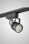 Однофазный трековый светильник AM Group TRACK AM232 BK (220V)