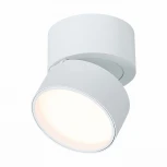 Точечный светильник ST Luce St651 ST651.532.09 (LED, 220V, круглые)