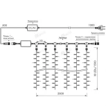 Гирлянда Ardecoled ARD-CURTAIN-CLASSIC 024853