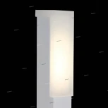 Наземный светильник ST Luce Posto SL096.505.02 (LED, 220V, IP65)